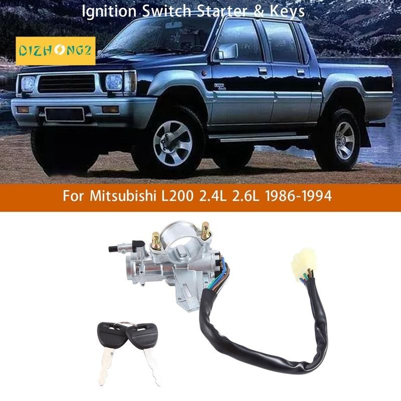 [dizhong2] สวิตช์สตาร์ทรถยนต์ และกุญแจ สําหรับ Mitsubishi L200 2.4L 2.6L 1986-1994 MB894755 Mb-894755 อะไหล่อุปกรณ์เสริม แบบเปลี่ยน