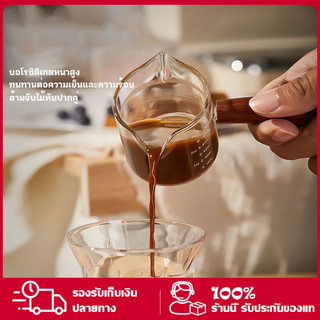 【สินค้าพร้อมส่ง】แก้วตวง กาแฟ ด้าม ไม้ 75ml แก้วตวงสองปาก แก้วช็อตกาแฟเอสเปรสโซ่