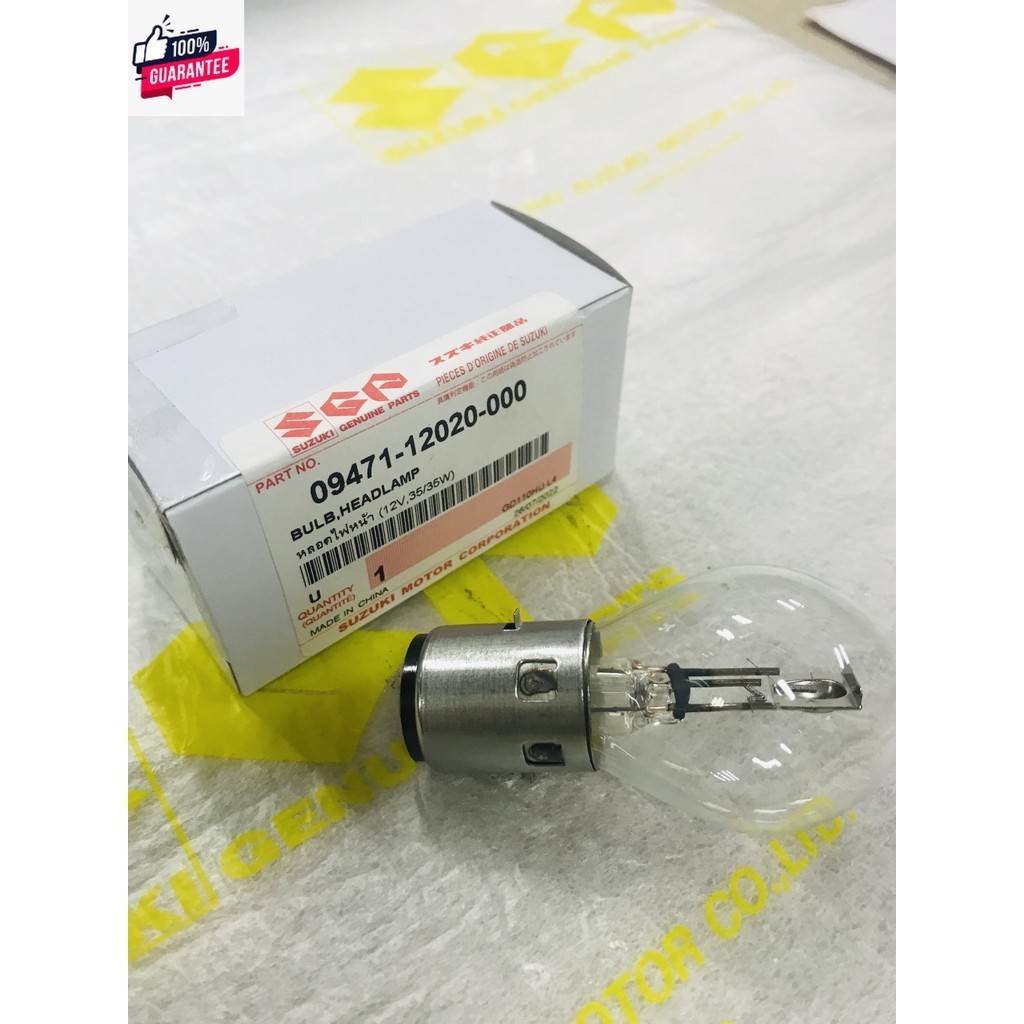 หลอดไฟหน้า Suzuki GD110 แท้ศูนย์