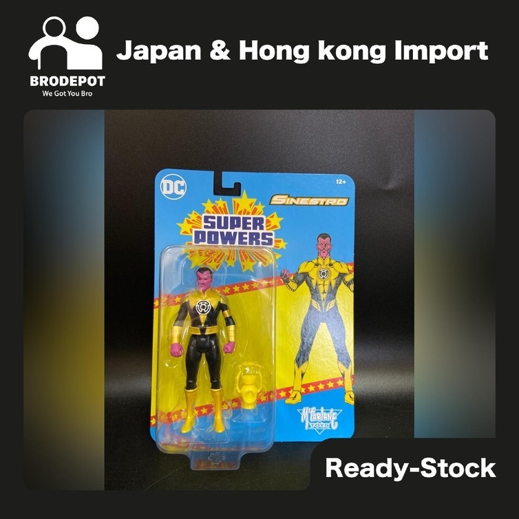 [Ready stock] McFarlane Toys DC DIRECT SUPER POWERS 5IN WV7 SINESTRO (SINESTRO CORPS WAR)