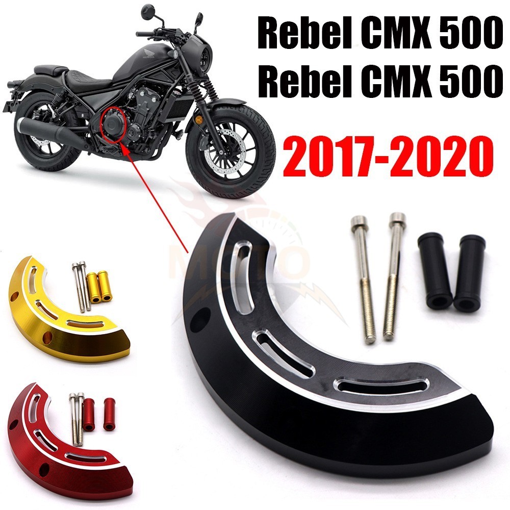 ฝาครอบเครื่องยนต์ ด้านข้าง กันกระแทก สําหรับ Honda Rebel Rebel CMX500 300