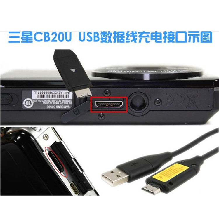 แบตเตอรี่กล้อง BP70A พร้อมที่ชาร์จ และสายเคเบิลข้อมูล สําหรับ Samsung PL80 PL100 PL120 PL170 PL200