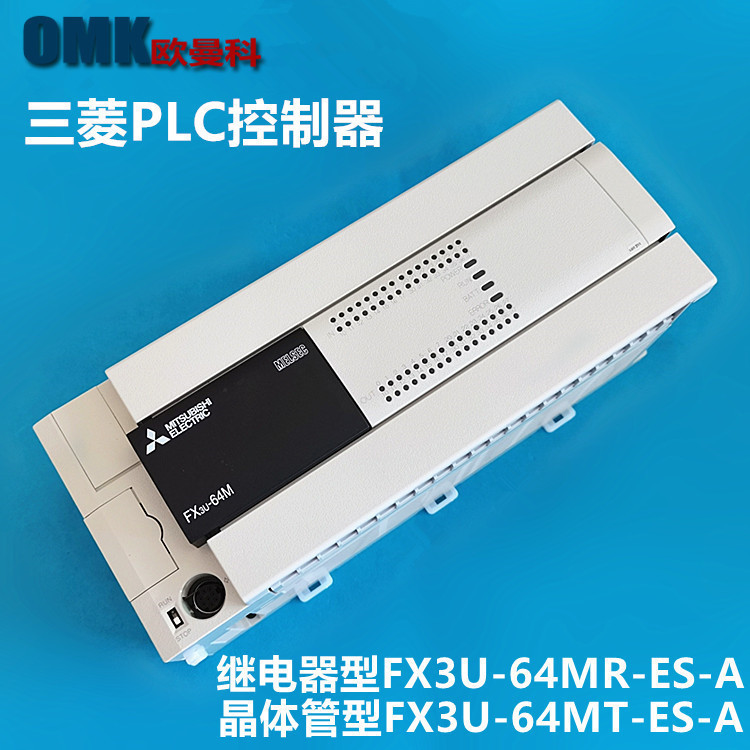 Mitsubishi PLC Programmable Controller FX1S FX3SA FX3U FX2N FX3GA โฮสต์โมดูลเครือข่าย