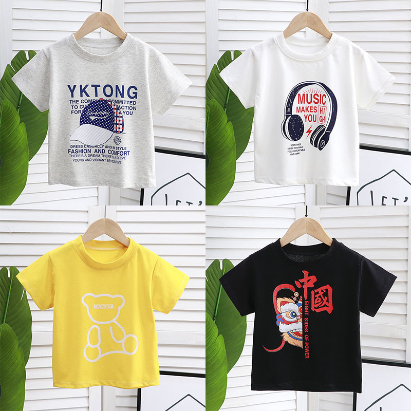 80-150 หลาภูเขาน้ําแข็งผ้าฝ้ายเด็กแขนสั้นเสื้อยืดเด็กชายและเด็กหญิงฤดูร้อนทารกครึ่งแขนแนวโน้มทอดชิ้นถนน เสื้อเด็ก 9-12เดือน 1ขวบ 2ขวบ 3ขวบ 4ขวบ 5ขวบ 6ขวบ 7ขวบ