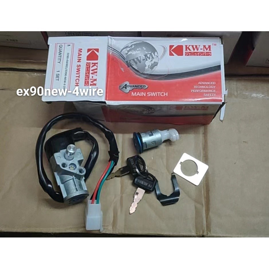 RESTORE DEMAK EX90 SWITCH ชุดที่สมบูรณ์/KUNCI-DEMAK EX90/DAYANG 90-KWM