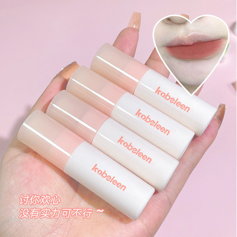 New Product*kobeleenMilk Cream Lip Lacquer Throbbing Matte Nude Color Series Lipstick Daily Plain Face Cheap Student Party Cameo Brown4cc