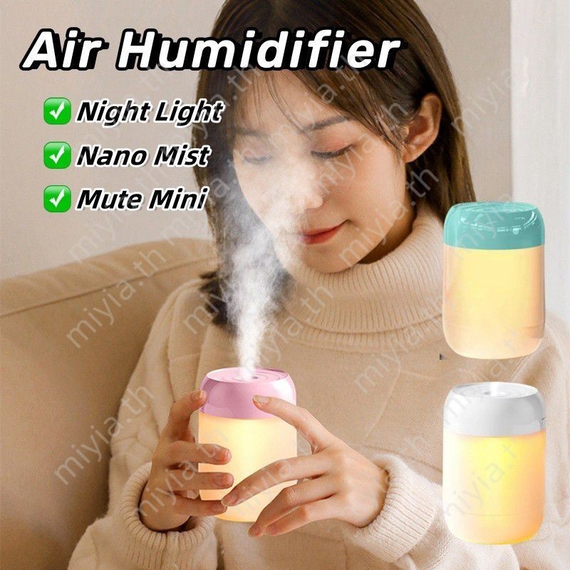 Air Humidifier มินิ USB แบบพกพา NANO Mist เครื่องฟอกอากาศ Essential Oil Diffuser พร้อม LED Night Light Hydrating Aromatherapy Sprayer miyia.th