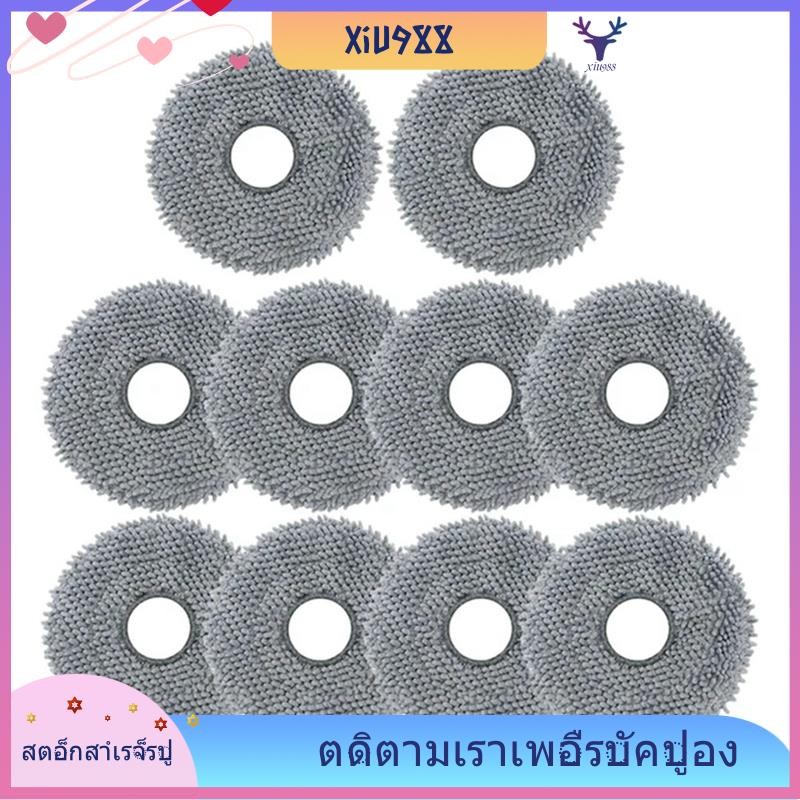 [xiu988.th] Mop Pads สําหรับ Roborock Q Revo Master/Q Revo S/Q Revo Pro/Q Revo Maxv/Q Revo Curv อุปก