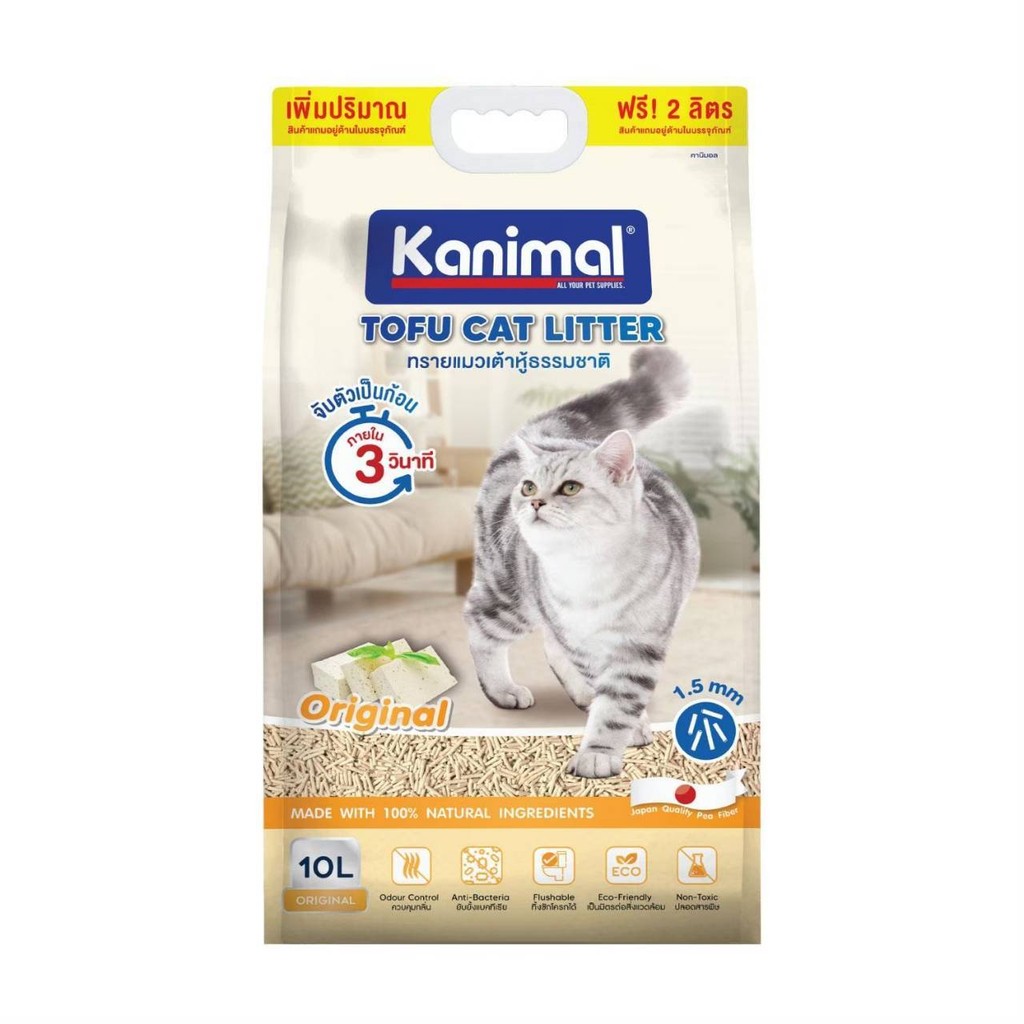 Kanimal คานิมอล ทรายแมวเต้าหู้ธรรมชาติ จับก้อนไว ฝุ่นน้อย ขนาด 10 ลิตร (ฟรี 2 ลิตร ในถุง)