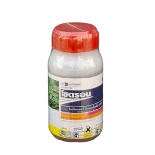 โซตรอน #ไตรโคเพอร์ ยาทาตอ กำจัดไม้ใหญ่ ยืนต้นตาย ตราเสือดำ