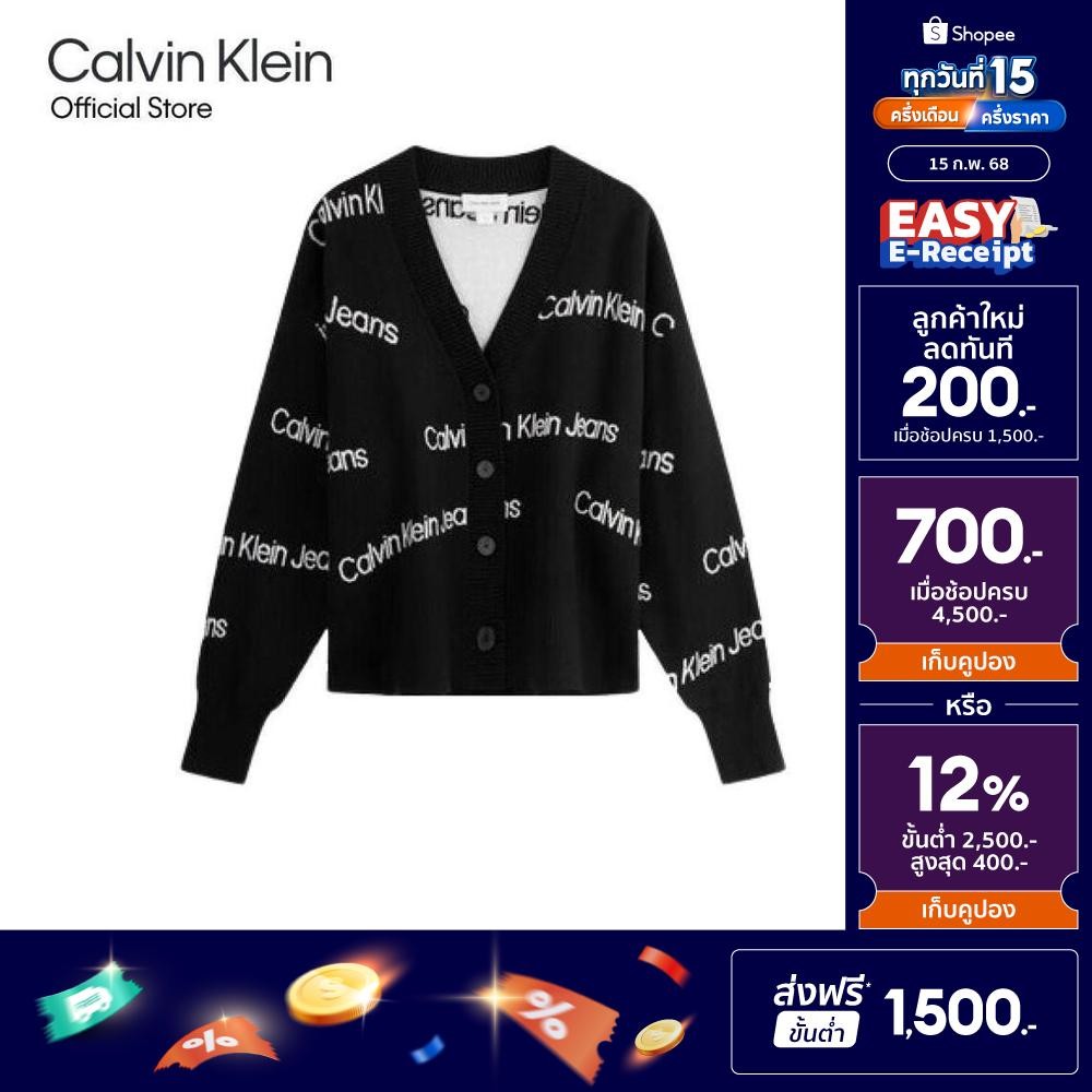 CALVIN KLEIN คาร์ดิแกนผู้หญิง รุ่น J224774 BEH - สีดำ