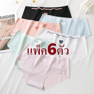 （แบบชุด）#430 มี16 แบบให้เลือก กางเกงในไร้ขอบ กางเกงชั้นใน ผ้…