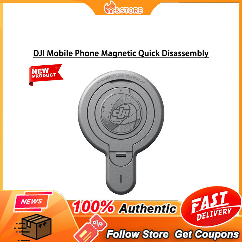 ต้นฉบับใหม่DJI Osmo Mobile 8/7/7p ที่วางโทรศัพท์แม่เหล็กสําหรับ Osmo Mobile 7/7P / 6/ SE DJI OM 5 DJ