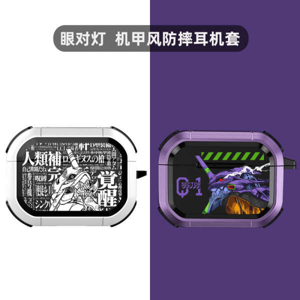 เคสกันกระแทก EVA ดีไซน์คู่ Mecha สําหรับ AirPods Pro 2/3/4 ลาย Neon Genesis Evangelion Creative Gundam Zeon