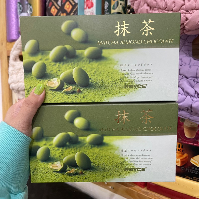 ⭐️หิ้วใหม่ทุกรอบบิน⭐️ matcha Royce almond chocolate อัลมอนด์เคลือบช็อคโกแลตาเขียวแสนอร่อย