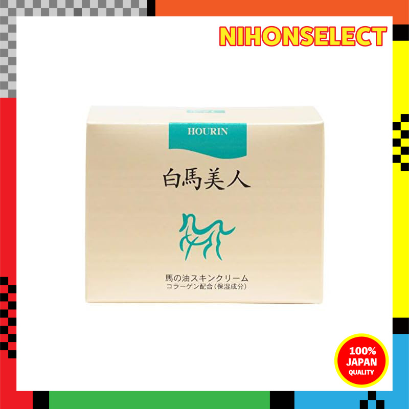 Hakuba Bijin Horse Oil Skin Cream (with Collagen)