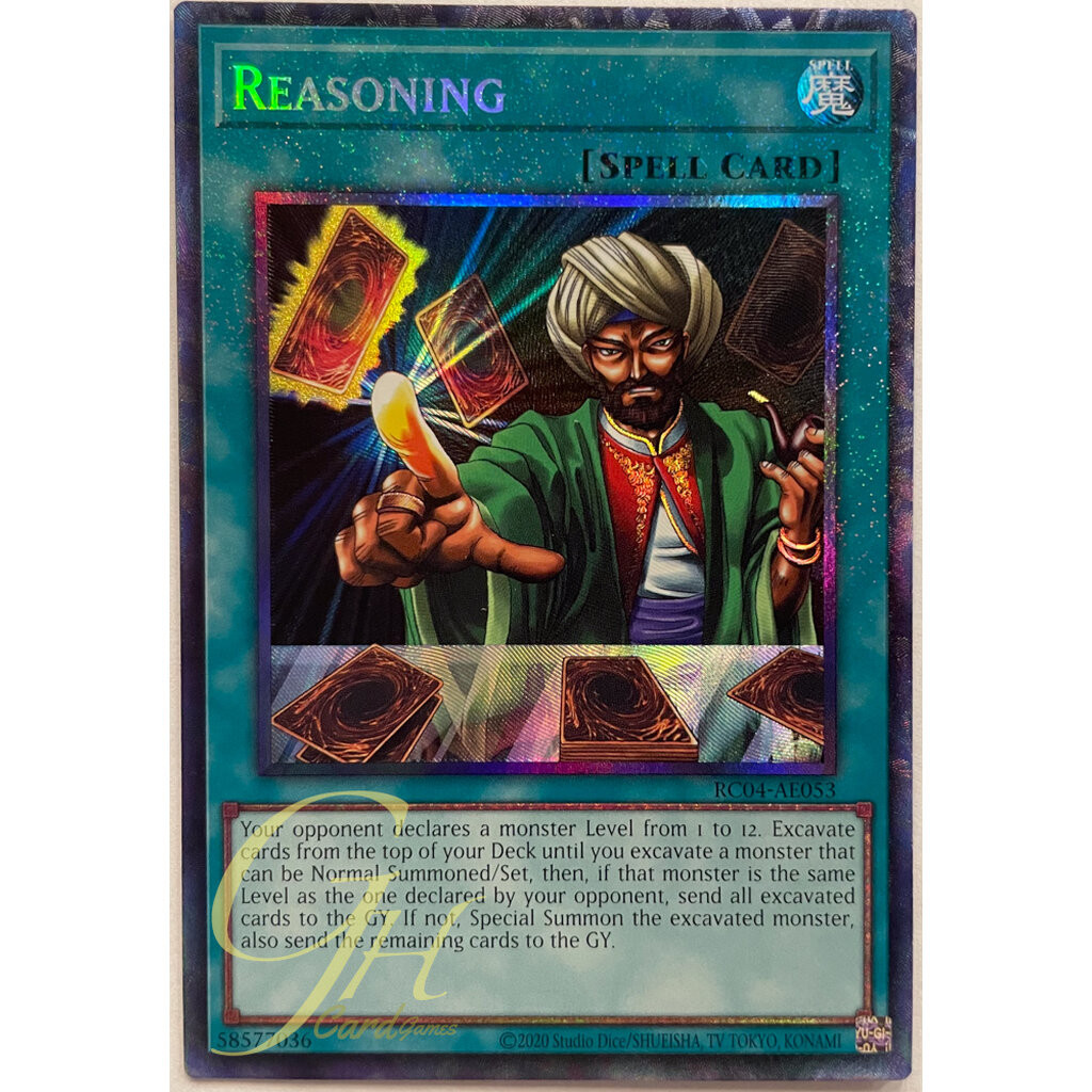 Yugioh [RC04-AE053] Reasoning (Collector's Rare)