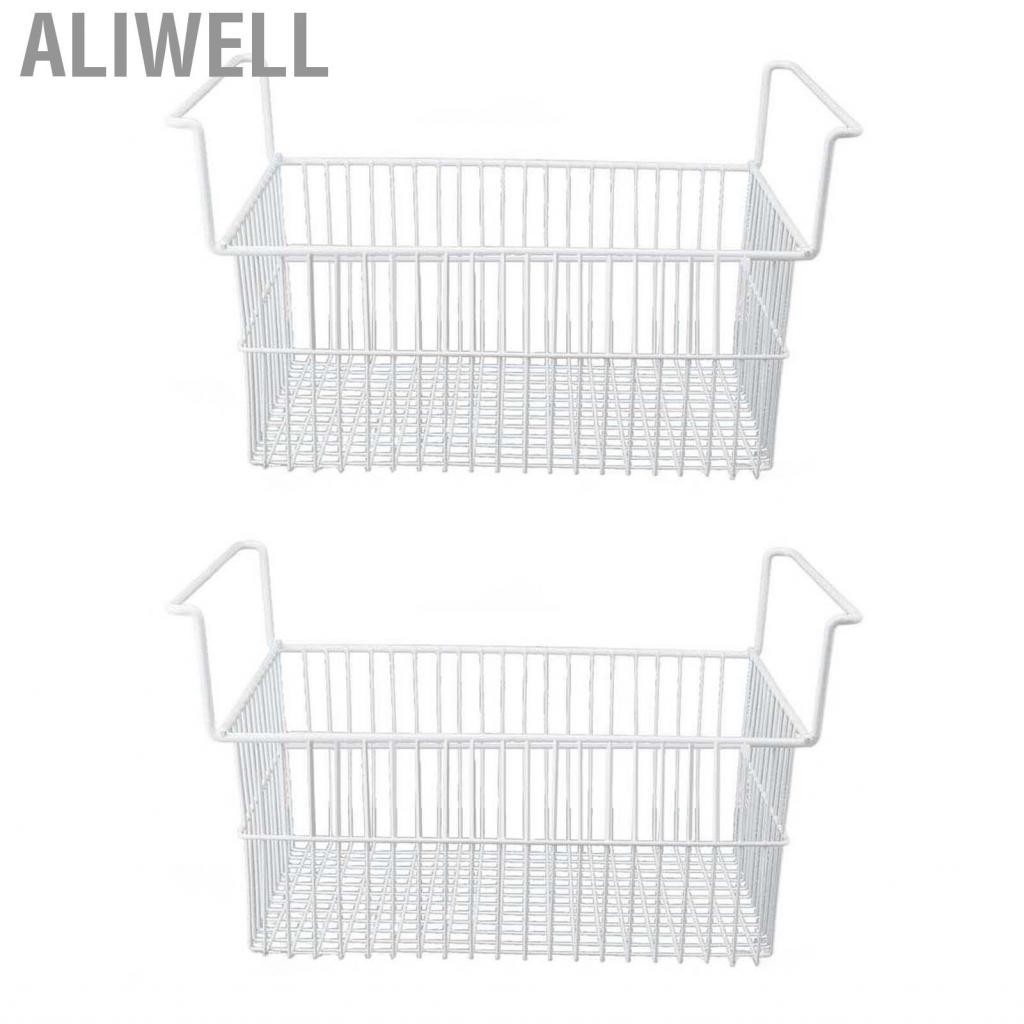 Aliwell Chest Freezer Basket  Storage Bin Large Capacity 2PCS with Handle for Pantry