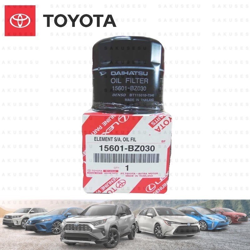 15601-BZ030 / BZ010 กรองน้ํามันเครื่อง Toyota สําหรับ Avanza , Daihatsu , Perodua