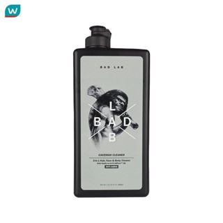 Bad Lab แบดแล็บ เคฟแมน คลีนเนอร์ ทรีอินวัน แฮร์ เฟซ บอดี้ คล…