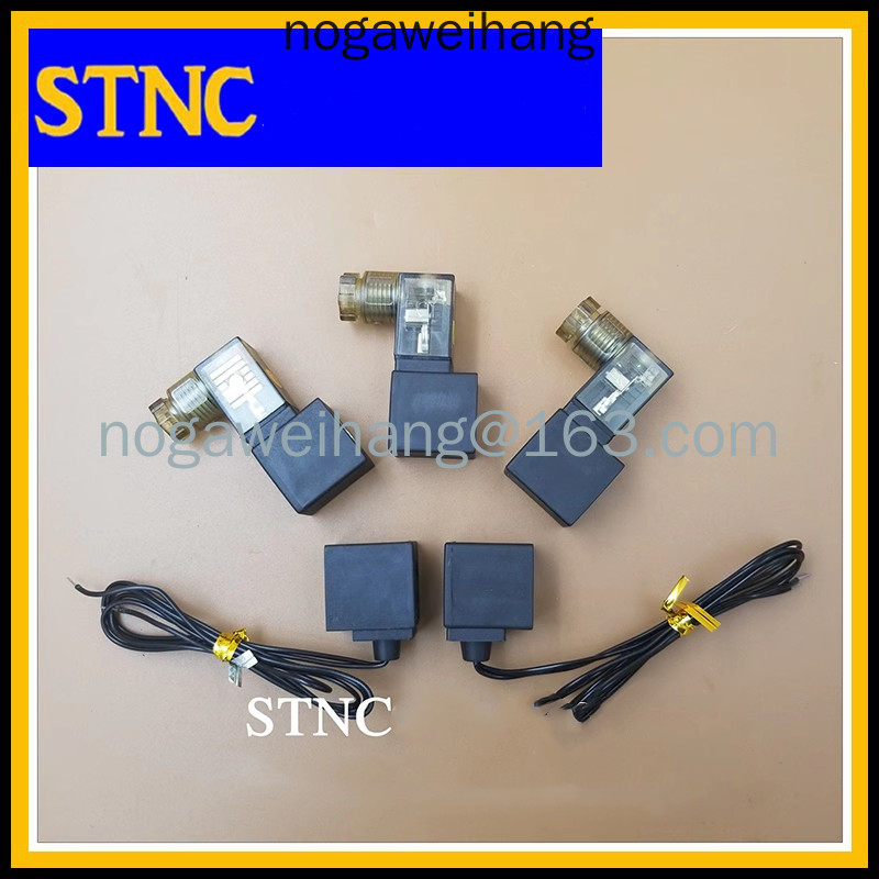 STNKC TG2511-06/4v110-06 ขดลวดโซลินอยด์ AC220V DC24V