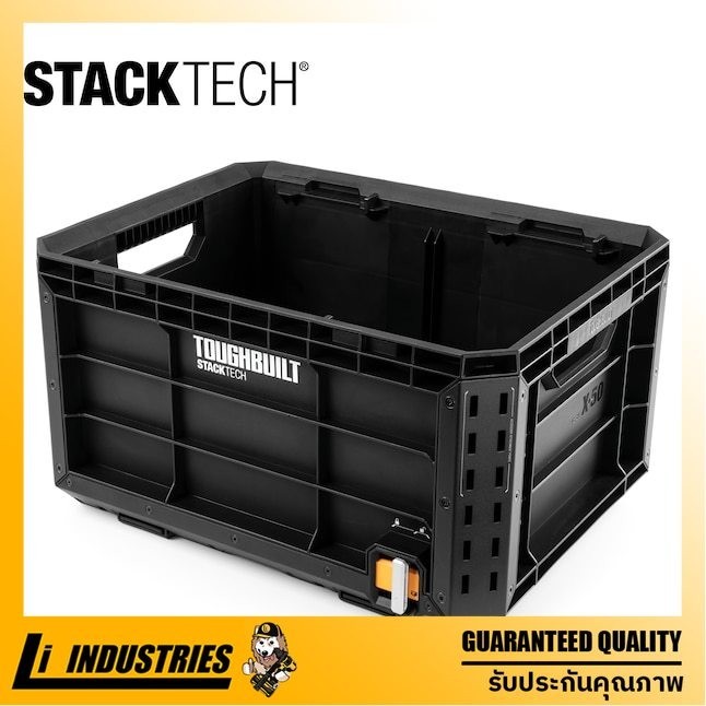 TOUGHBUILT STACKTECH กล่องเครื่องมือช่างแบบเปิด ขนาด L TB-B1-X-50