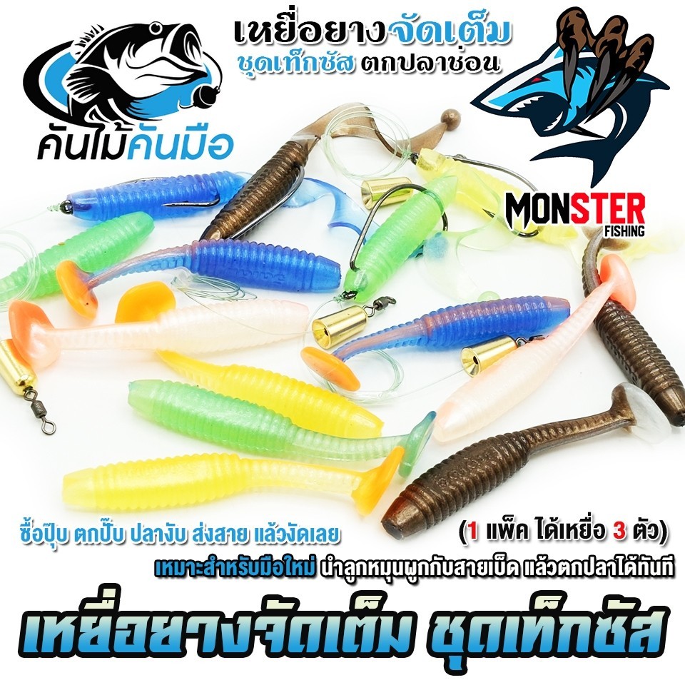 Thumbnail 5