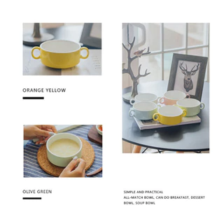 LEXO ถ้วยซุป เซรามิกส์ ชามซุป ถ้วยโจ๊ค มีหูจับทั้งสองด้านสีสันสะดุดตา Soup cup