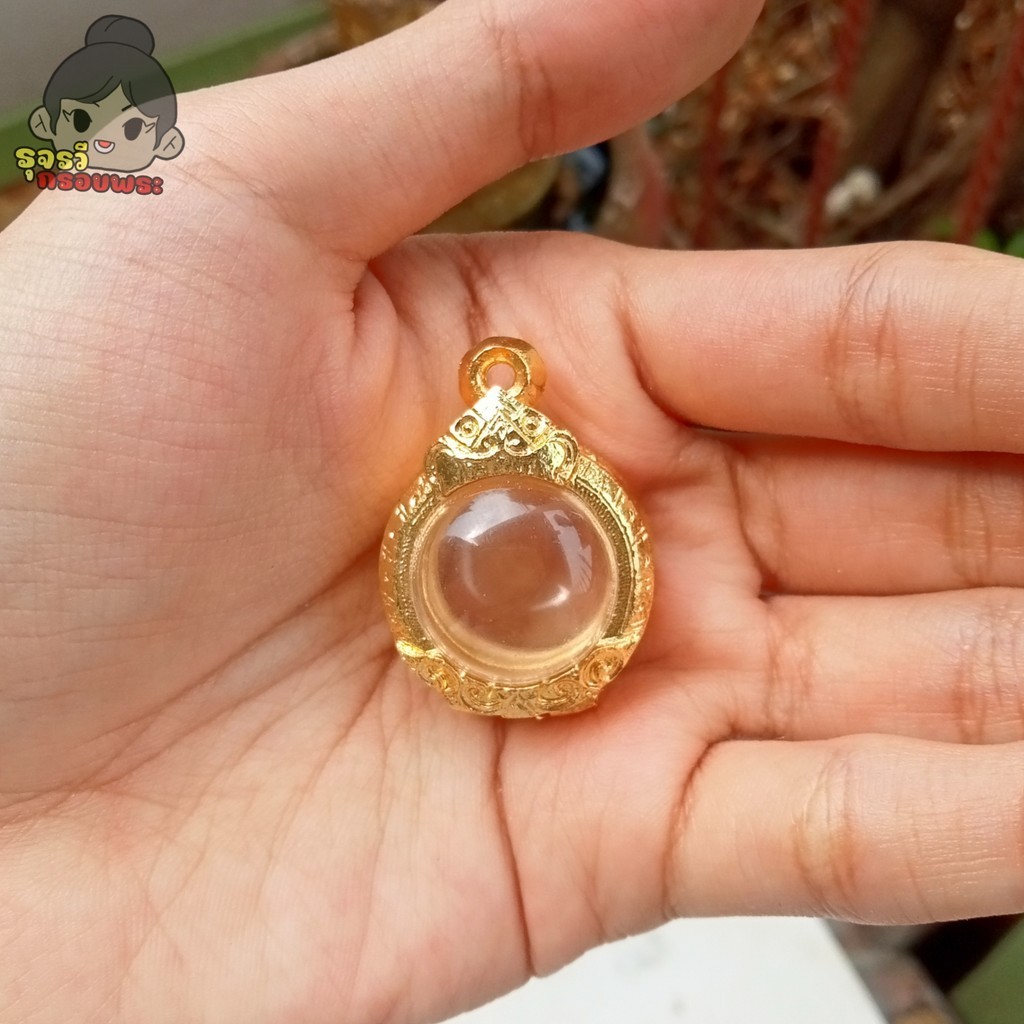 กรอบพระชุบทอง ใส่พระปิดตา | กว้าง2.0*สูง2.5cm(ขนาดจอกระจก)