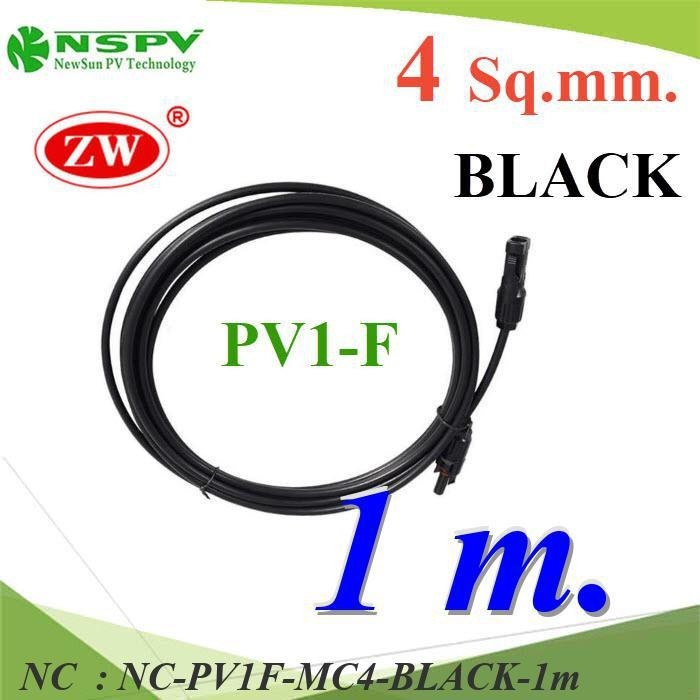 NC สายไฟโซลาร์เซลล์ สำเร็จรูป Solar Cable PV1-F PV1F-MC4-BLACK-1m