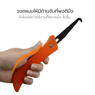 มีดขูดลอกยาแนว มีดขูดยาแนว ที่ขูดยาแนว ที่ลอกยาแนว ที่ขูดยาแนวห้องน้ำ สำหรับช่างปูกระเบื้อง