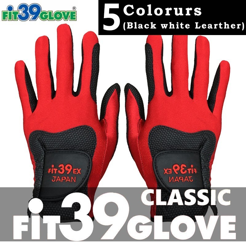 【 FIT39 】 Japan classic left and right hand pair ~ super grip. Slip resistant and wear resistant. Japanese original #