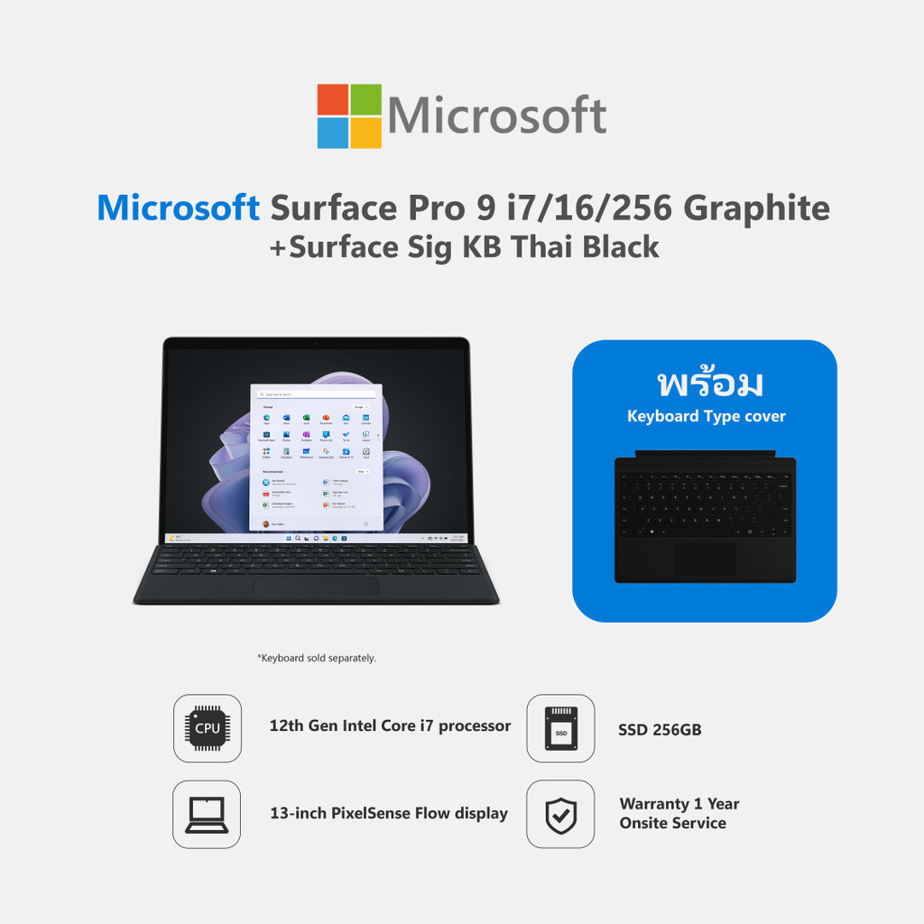 Microsoft Surface Pro 9 i7/16/256 Graphite+Microsoft Surface Sig KB Thai