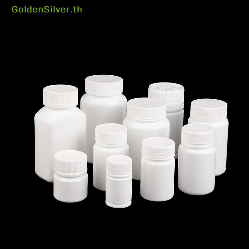 Goldensilver ขวดพลาสติกเปล่า สําหรับใส่ยา วิตามิน แคปซูล สีขาว 20 มล.-200 มล.