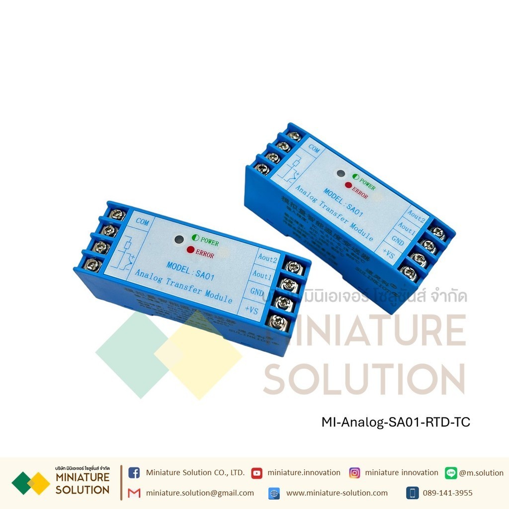 SA01 โมดูลแปลงส่งสัญญาณอุณหภูมิ Rail-type temperature transmitter PT100 RTD TC integrated module 4-20mA 0-10V SULINKIOT