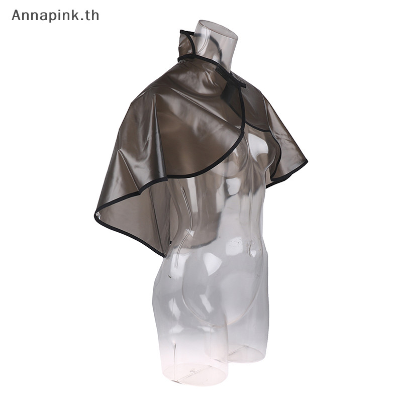 Annapink.th Hair Cutg Collar Cape ตัดผมผ้า Hairdressing Hair Dye Gown ผม Cape เครื่องมือ EN