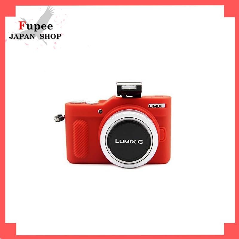 kinokoo Panasonic Panasonic Mirrorless SLR Camera Lumix Lumix GF10 Case Silicon Case Silicon Cover Camera Case Camera Cover Simple