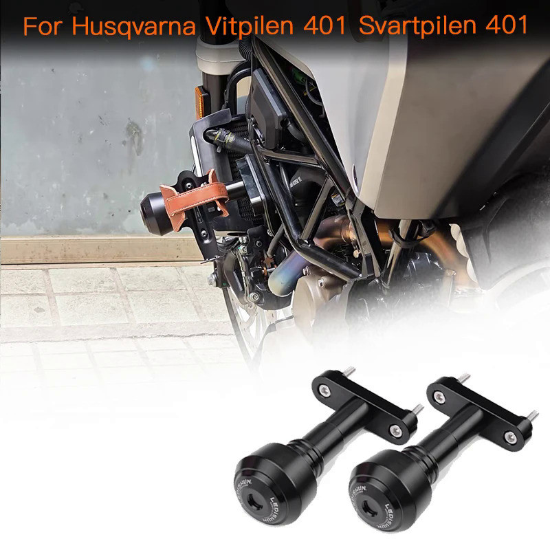 รถจักรยานยนต์ Falling กรอบป้องกัน Fairing Guard Protector เข้ากันได้กับ Husqvarna Svartpilen401 Vitp