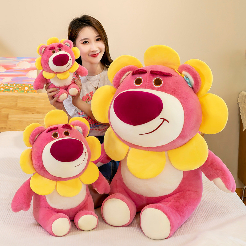 Galaxia ใหม่ ตุ๊กตาหมีสตรอเบอร์รี่ ของเล่นสําหรับเด็ก