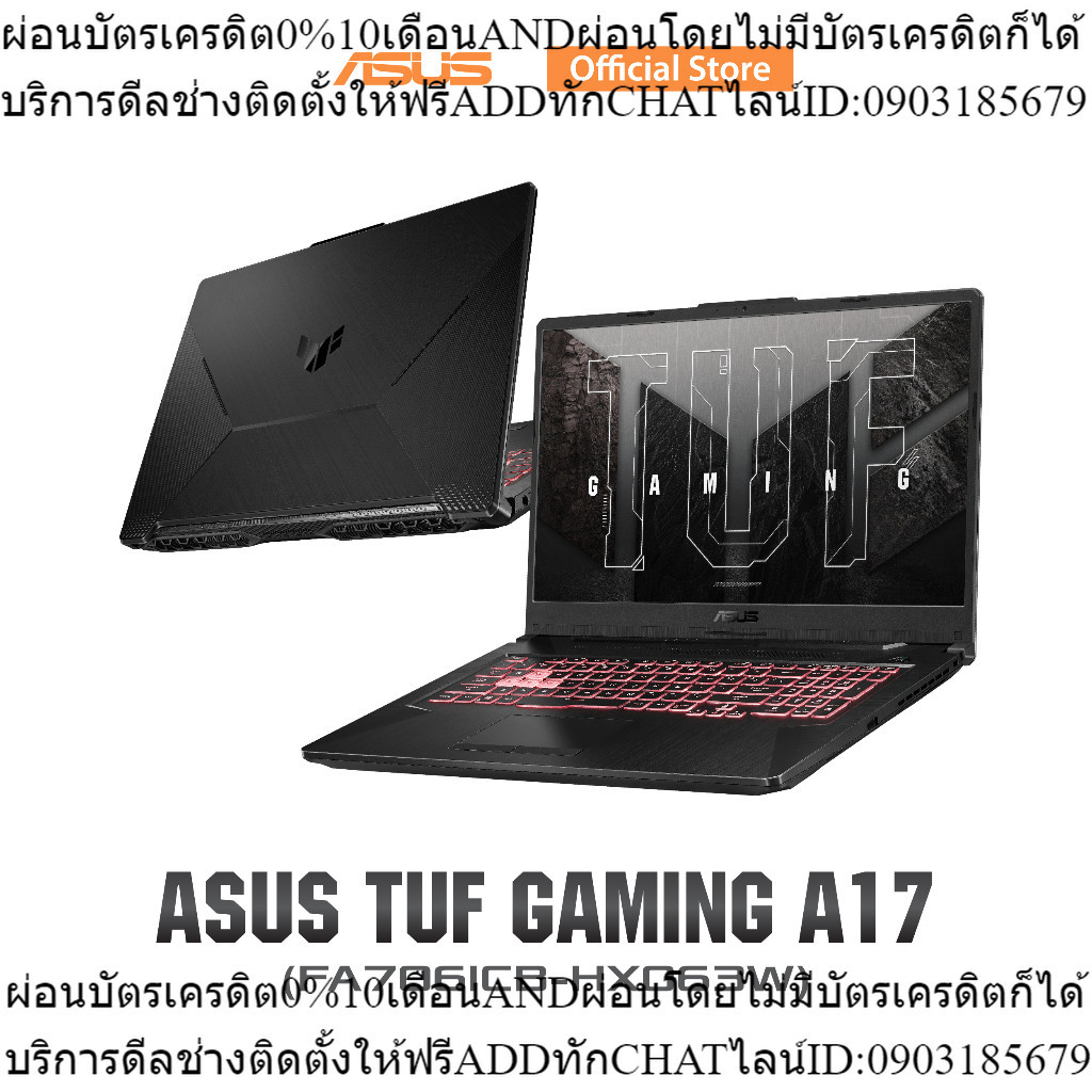 ASUS TUF Gaming A17 (FA706ICB-HX063W) Gaming Laptop, 17.3” 144Hz FHD IPS-Type Display, Ryzen 7 4800H, 8GB DDR4 RAM, 512G