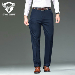 เอเกิลade กางเกงลําลองกางเกงทรงหลวมสําหรับผู้ชาย 999 สีฟ้า