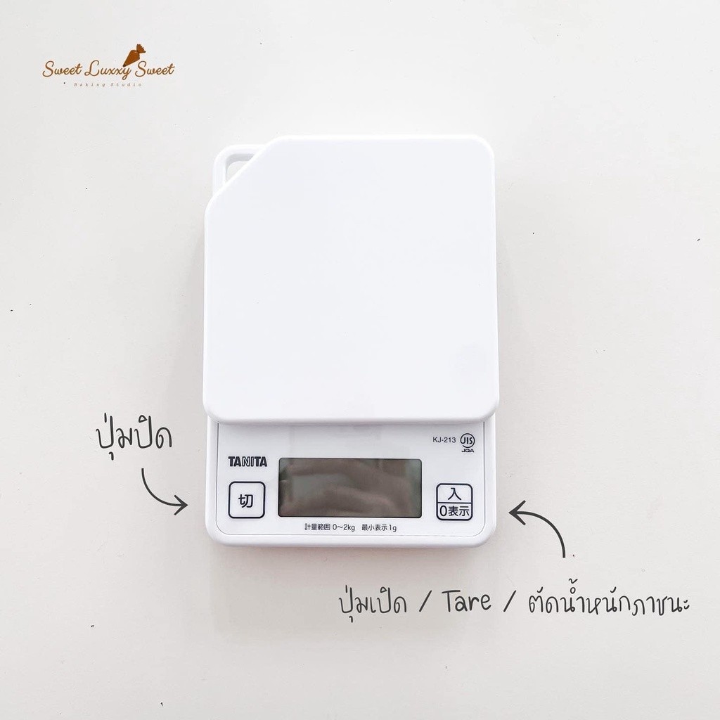 กิโลดิจิตอล [พร้อมส่ง]  เครื่องชั่งน้ำหนักอาหาร TANITA