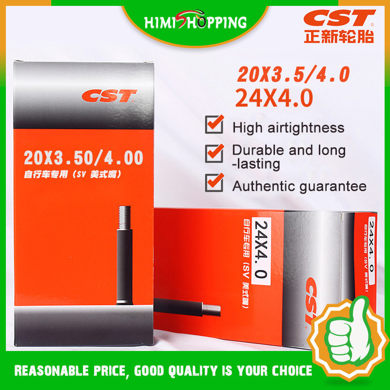 ยางในรถจักรยานเสือภูเขา CST 20 24 26 นิ้ว 20X3.5/4.0 24X4.0 26X4.0 SV 32 มม. 1 ชิ้น