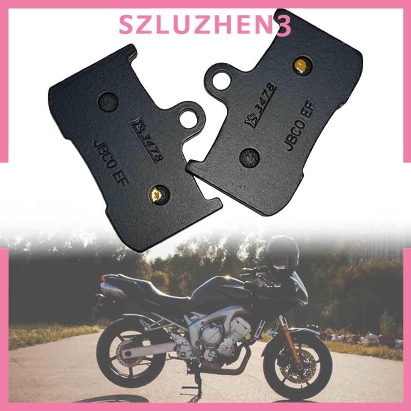 [Szluzhen3] ผ้าเบรกหน้ารถจักรยานยนต์ แบบเปลี่ยน สําหรับ Z800E ABS Z900