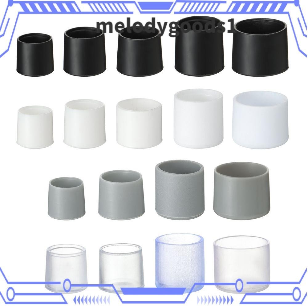 Melodygoods1 ใหม่ ฝาครอบขาเก้าอี้ พลาสติก ทรงกลม กันลื่น 10 ชิ้น ต่อชุด