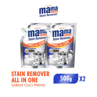 Mama Lemon Stain Remover All In One Pouch 500 gr x2