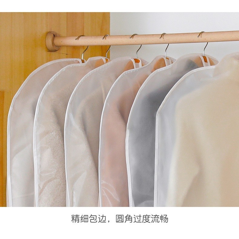 ถุงคลุมเสื้อผ้า ถุงคลุมเสื้อ ใส่สูท กันยับ ฝุ่นไม่เกาะ เป็นระเบียบ มีหลายไซร์ให้เลือก จัดระเบียบตู้เสื้อผ้า - รูปที่ 4