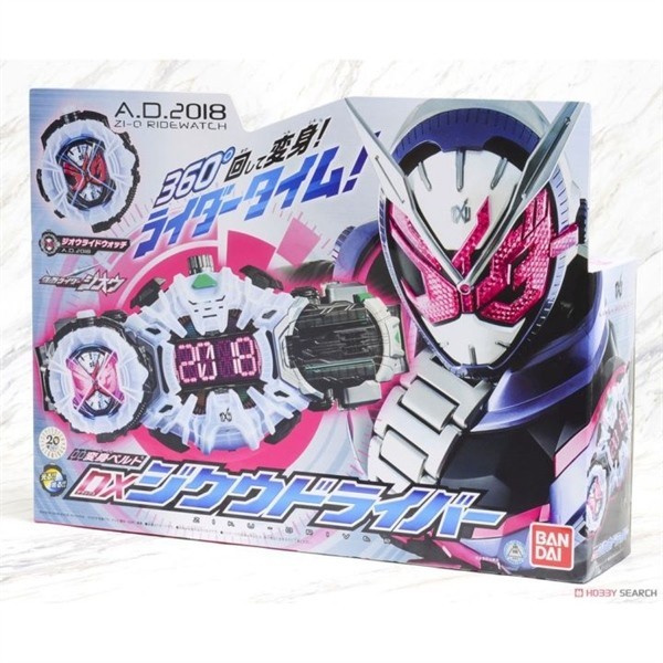 Dx Ziku Driver Kamen Rider Zi-O ของเล่น