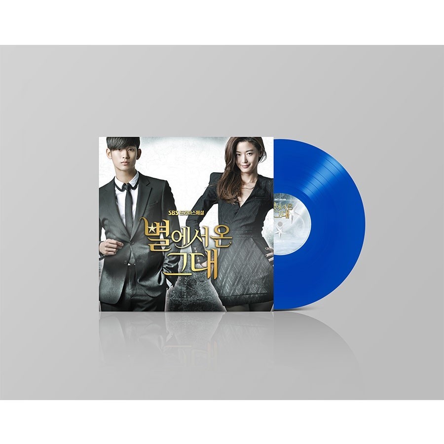 MY Love From the Star - OST Vinyl LP   (150g Transparent Blue Color Edition LP)