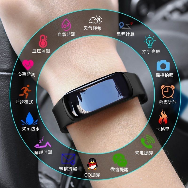 ใหม่ Huawei Xiaomi นาฬิกาข้อมือสมาร์ทวอทช์ อเนกประสงค์ กันน้ํา นับก้าวเดิน สําหรับนักเรียน ผู้ชาย ผู้หญิง 7 tt24326